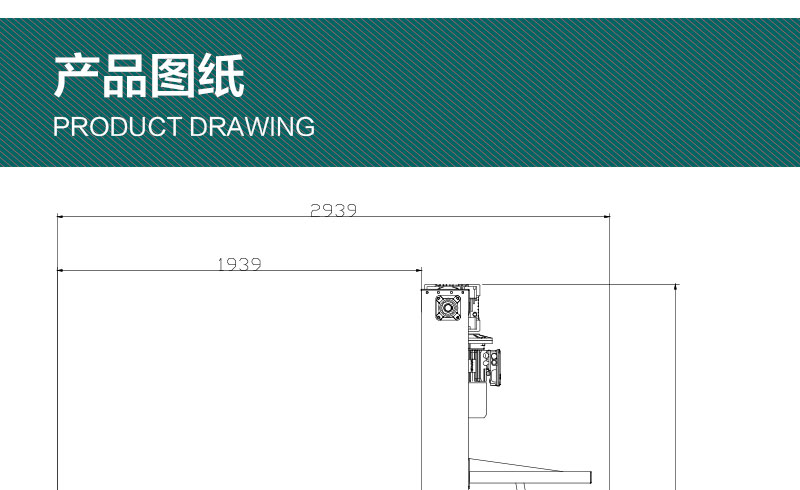 全自动水平式打包机产品详情